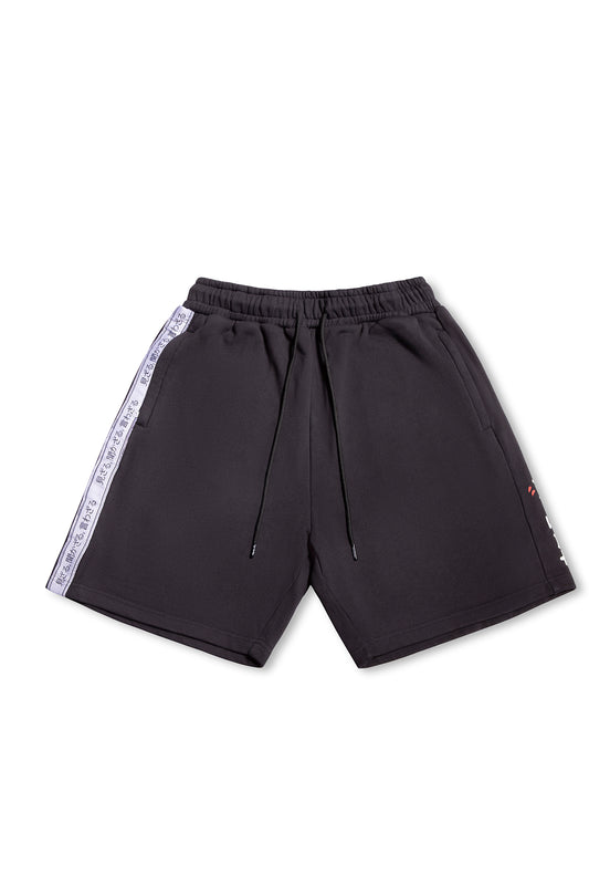 TAPE SHORTS CHARCOAL